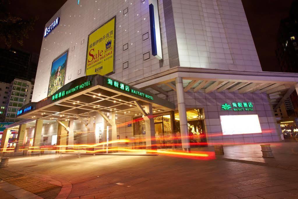 Harriway Hotel Чэнду Экстерьер фото